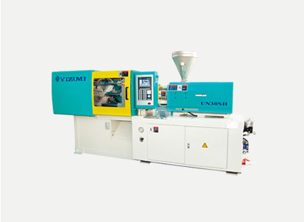 Plastic Injection Molding Machine