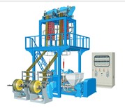 Plastic Film Blowing Machine