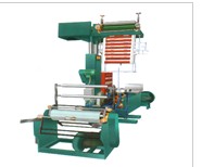 Plastic Film and Sheet Processing Machine