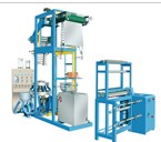 Plastic Film Blowing Machine