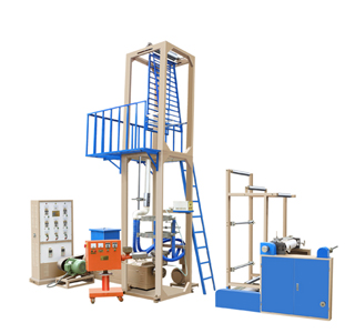 Blown Film Extrusion System