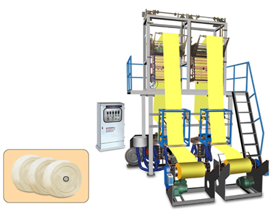 High-Speed Plastic Film Blowing Machine