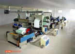 Plastic Processing Machinery