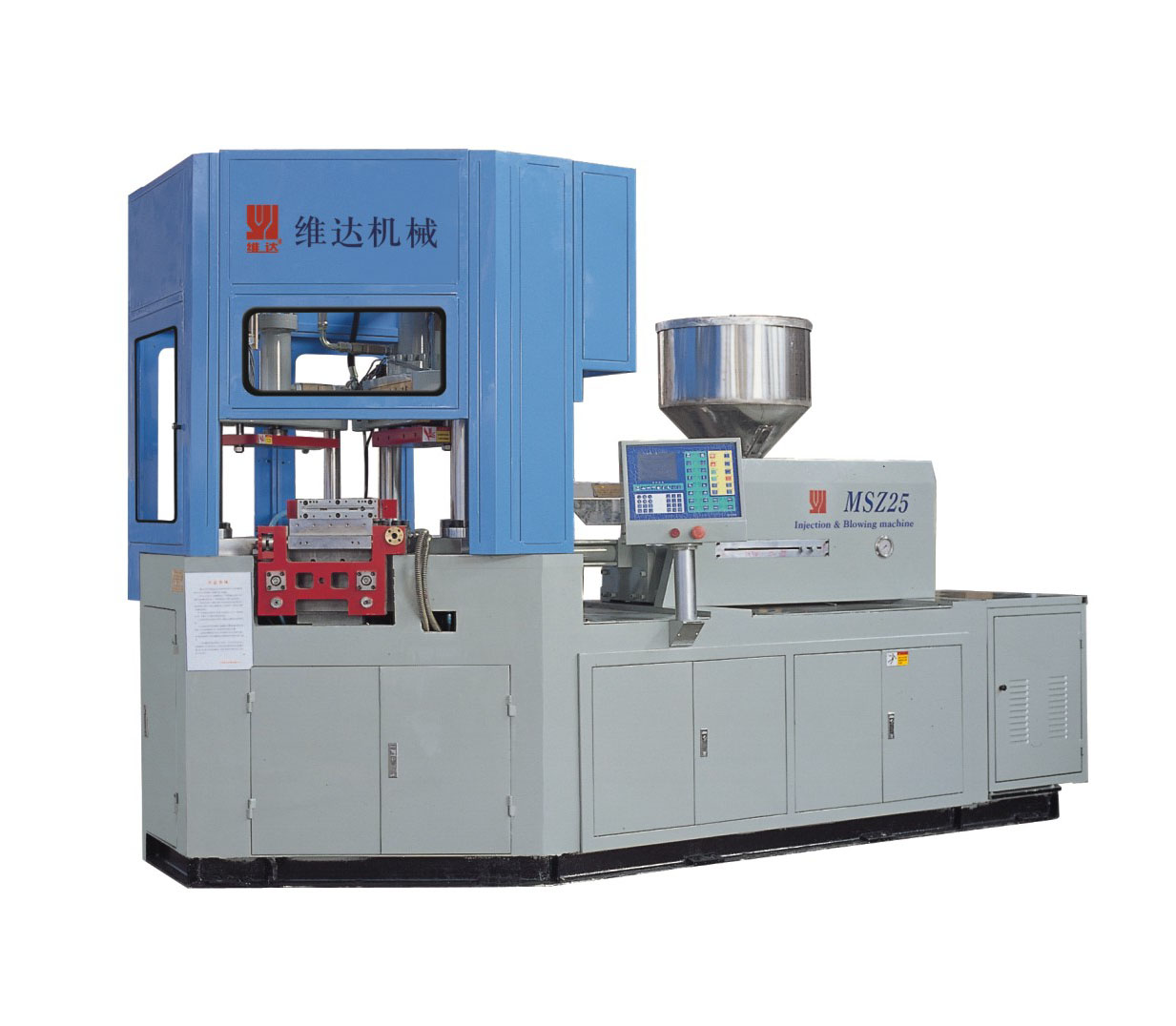 Plastic Injection and Blow Molding Machine