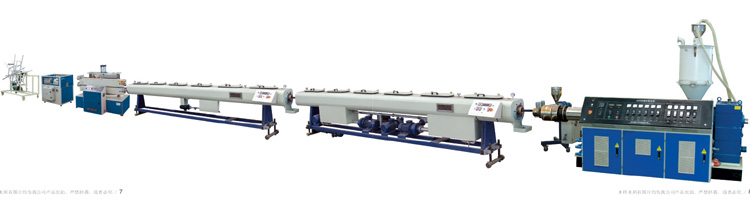 Plastic Extrusion Line