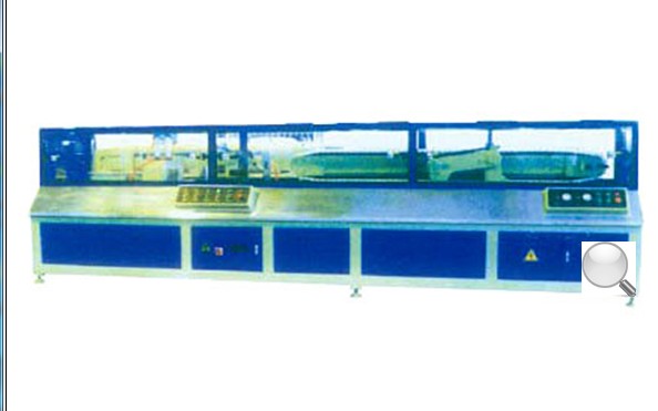 Plastic Product Processing Line