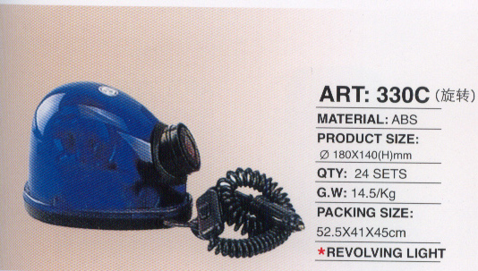Industrial Revolving Warning Light