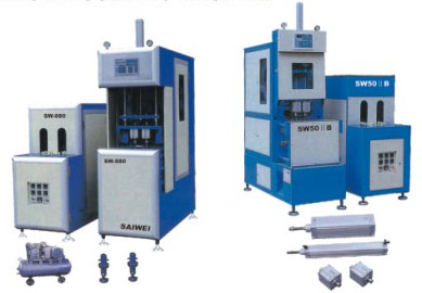 PET Bottle Blowing Machine