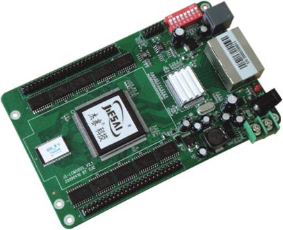 Plastic Machinery Control Board