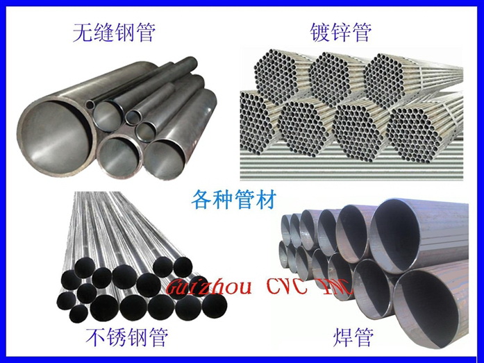 Pipes and Tubes Assortment