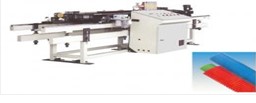 Corrugated Plastic Pipe Extrusion Machine