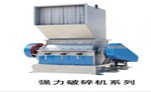 Plastic Crushing Machine for Recycling
