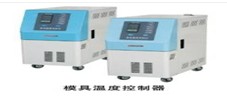 Mold Temperature Control Unit for Plastics Processing
