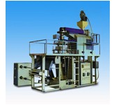 Automated Plastic Packaging Machine