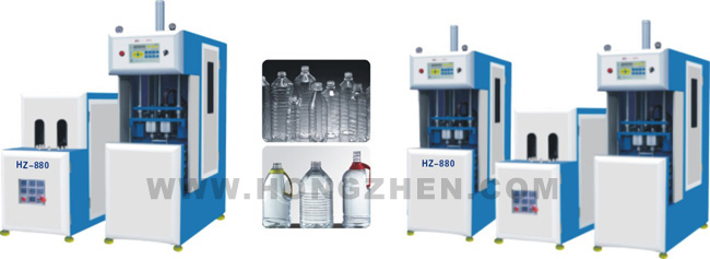 PET Bottle Blowing Machine