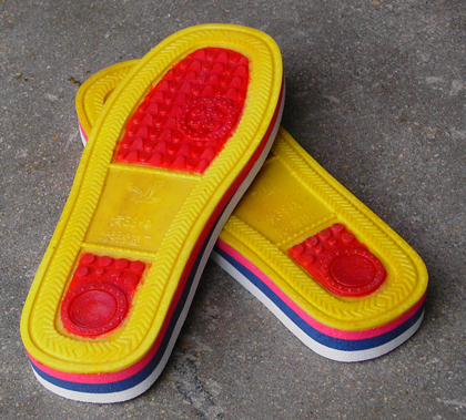 Cushioned Shoe Insoles
