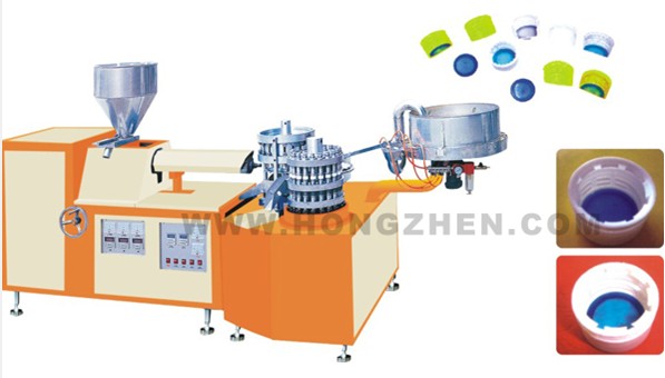 Plastic Cap Forming Machine