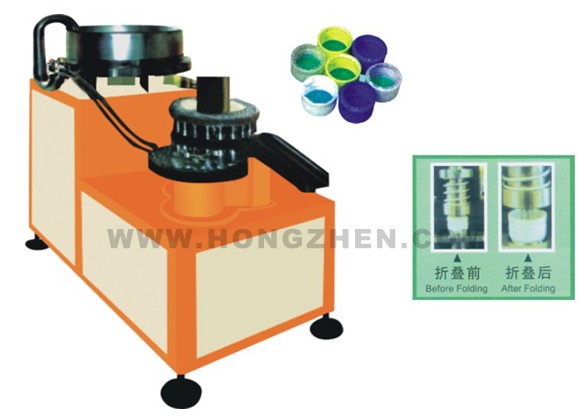 Automated Plastic Cap Folding Machine
