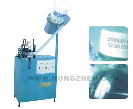 Automated Container Date and Code Printer
