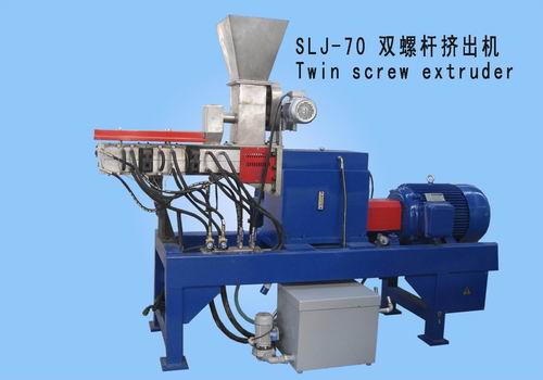 Twin Screw Plastic Extruder