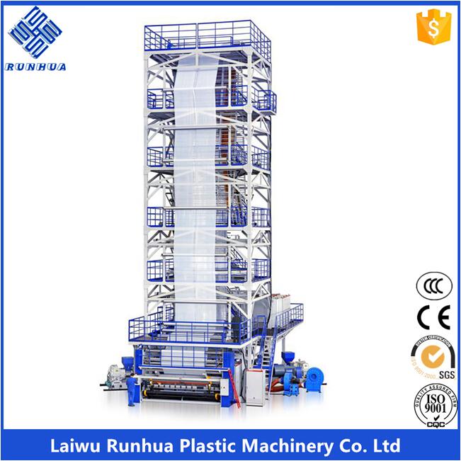 Greenhouse Film Blowing Machine