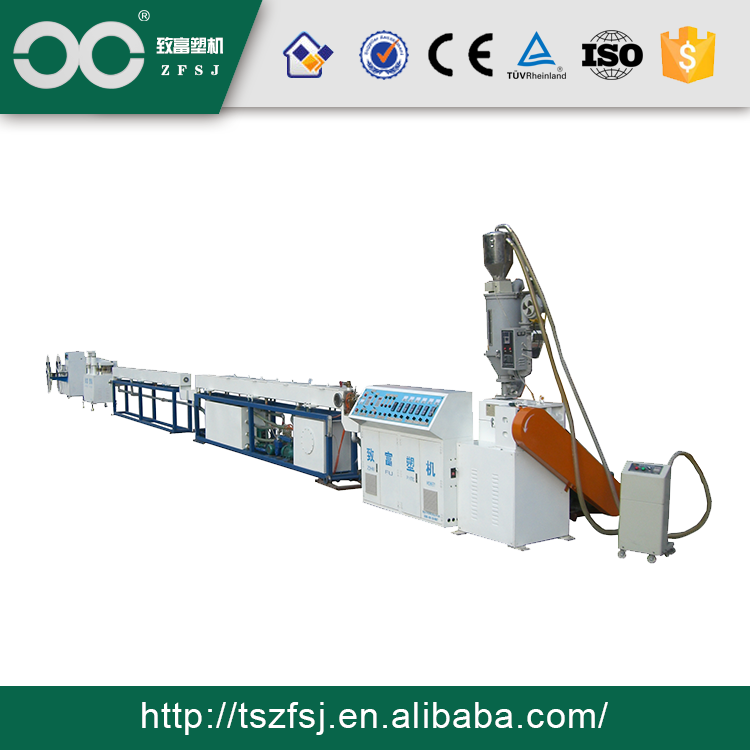 Plastic Pipe Extrusion Line