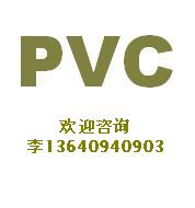 Plastic products - Image 2
