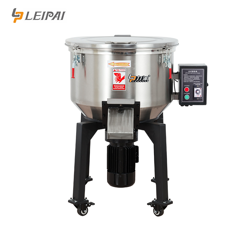 Vertical Plastic Pellet Color Mixer