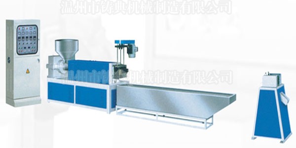 Plastic Recycling System