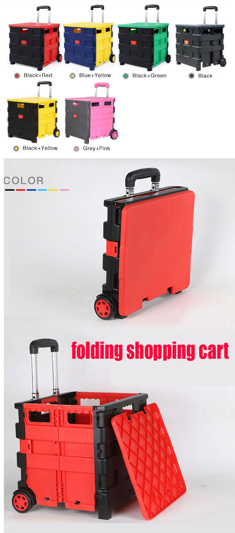 Various color options for the shopping cart