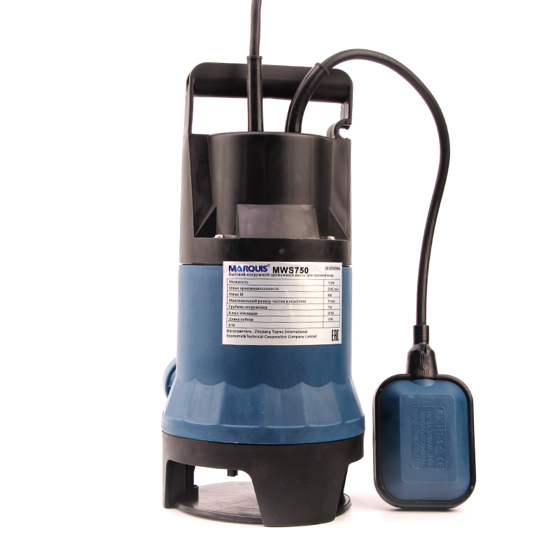 Submersible Plastic Sewage Pump with Float Switch