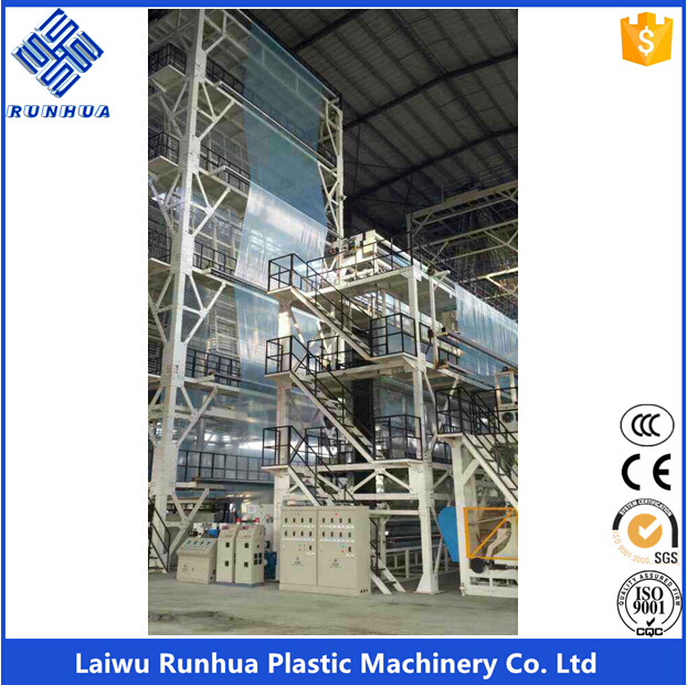 Plastic three layer 200 micron pe greenhouse film extrusion line - Image 2