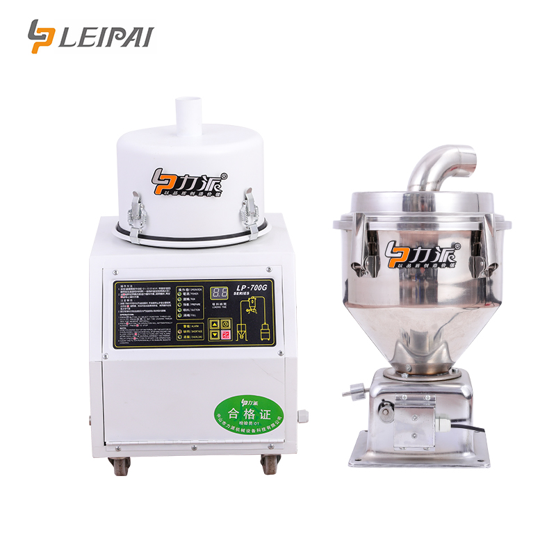 Plastic Vacuum Auto Loader for Blow Molding
