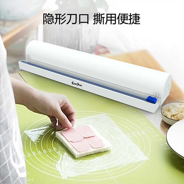 Plastic Wrap Dispenser with Cutter-Refillable Cling Film Dispenser with Cutter-Cling wrap - Image 3