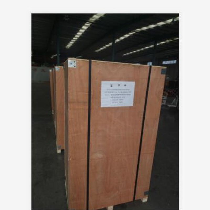 Plate compactor - Image 2