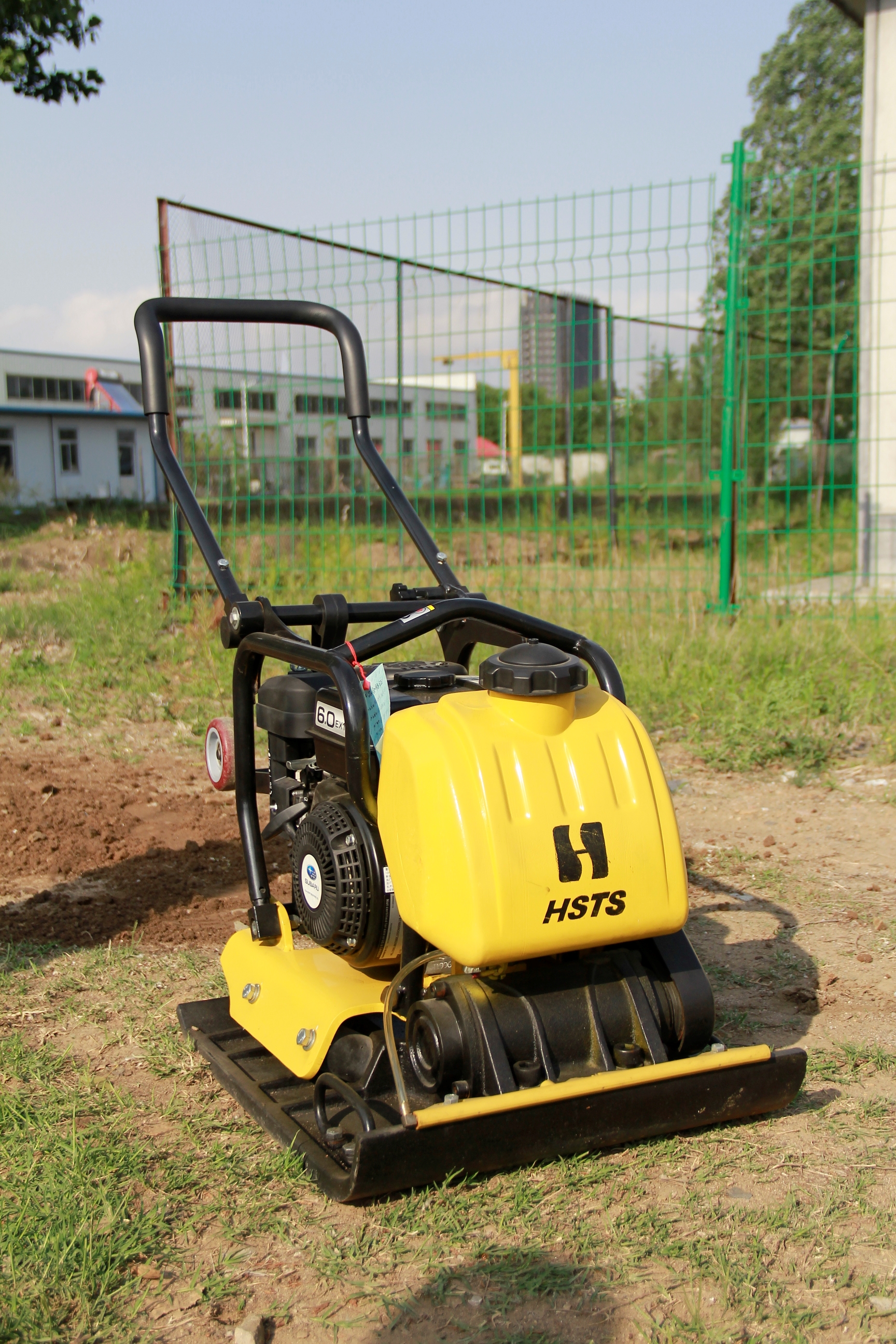 Plate Compactor - Image 2