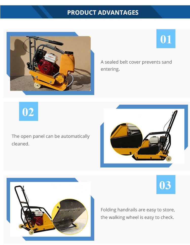 Plate compactor advantages showing sealed belt cover and folding handle