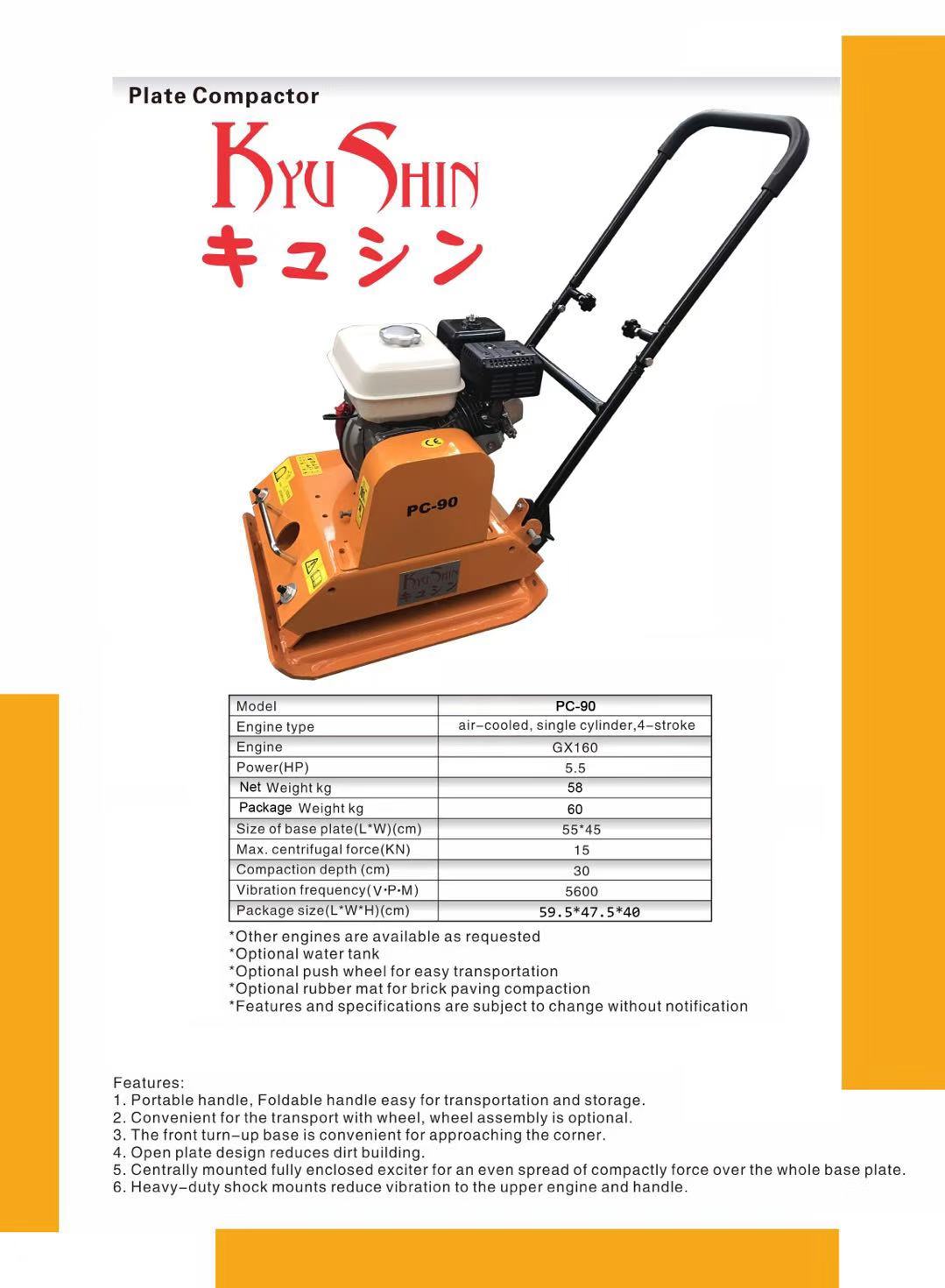 Soil Compaction Plate