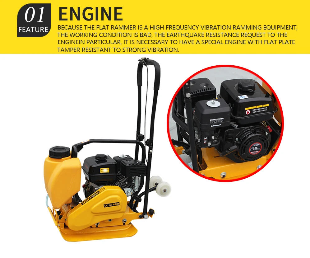 Engine close up for the plate compactor