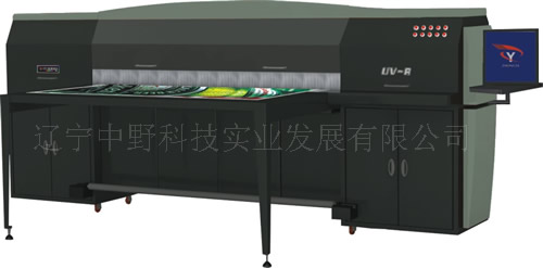 Industrial UV Flatbed Printer