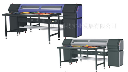 Industrial Plate Making and Printing Machine