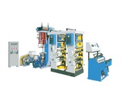 Plate Making and Printing Machine