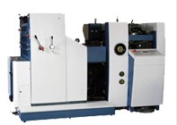 Plate Making and Printing System