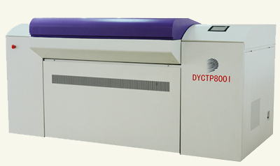 Plate Making Printing Machine