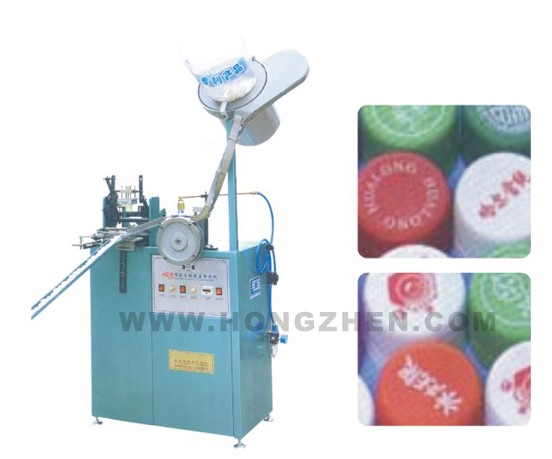 Automatic Multi-Color Bottle Cap Printer