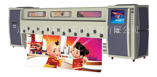 Large Format Digital Printer