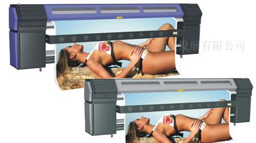 Large Format Plate Making Printing Machine