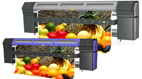 High-Precision Plate Making and Printing Machine