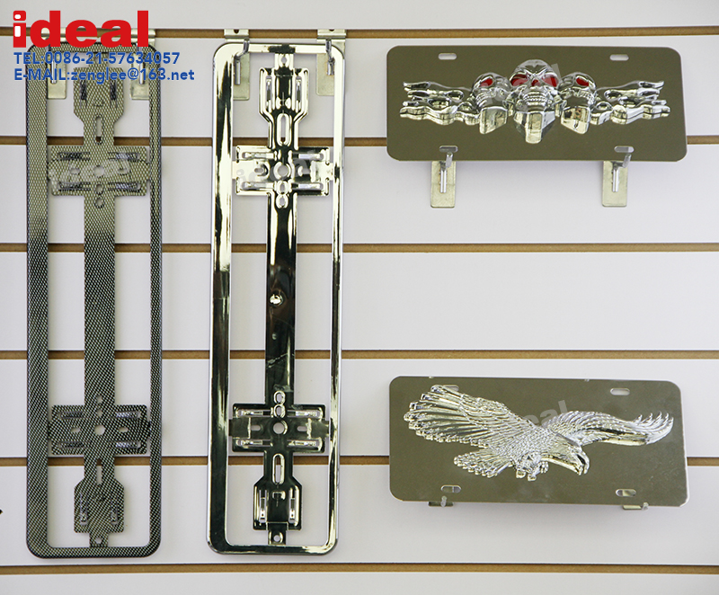 Chrome License Plate Frame with Embossed Decorative Plates