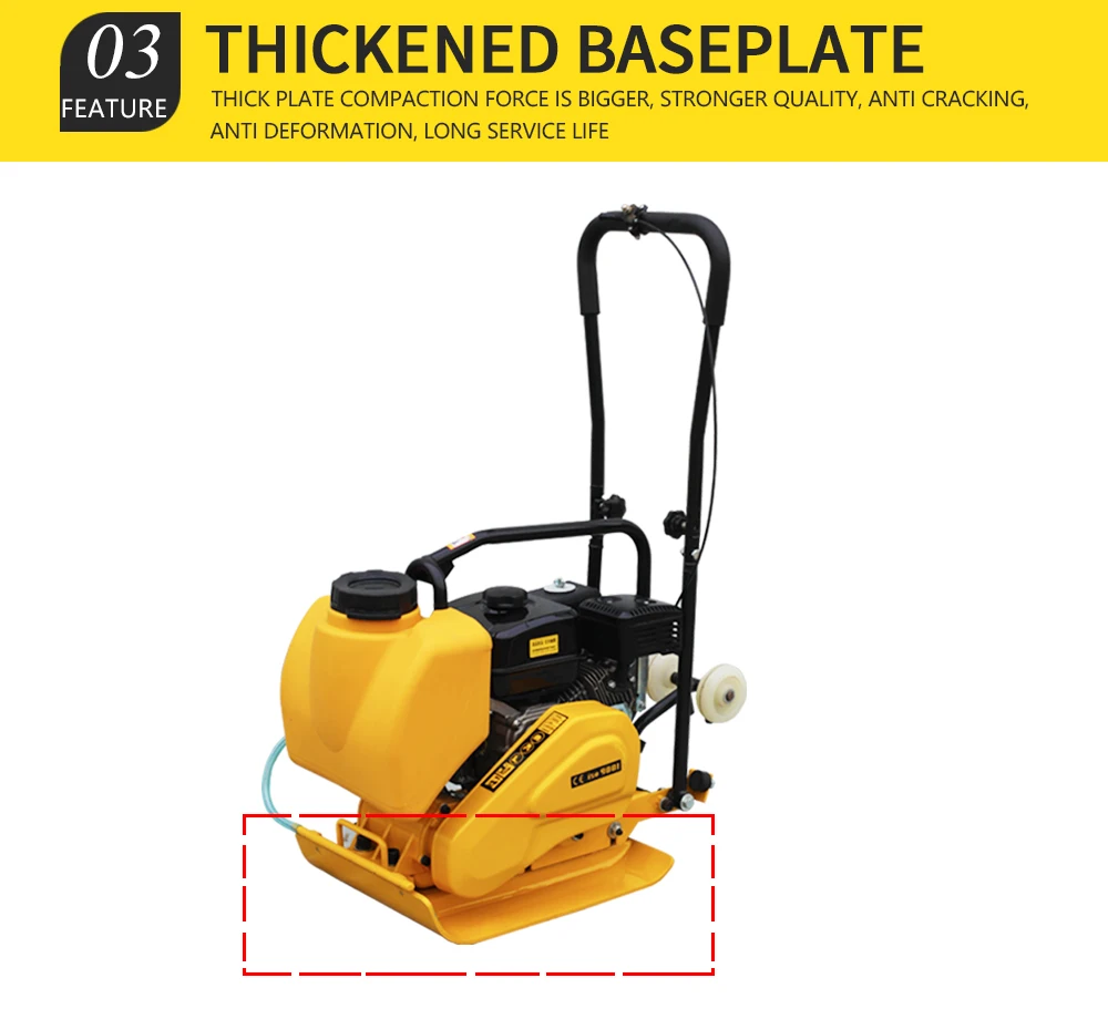 Thickened baseplate for high compaction force